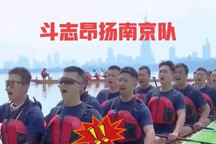 开心大男孩？！威少爷晒自己板凳热舞视频：纵享LA！