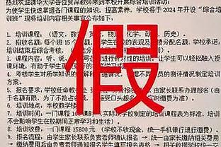 都体：如果桑切斯冬窗离队，国米可能从蒙扎提前召回卡博尼