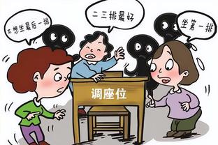 什么水平？马凡舒这身水手装