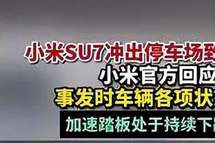 ?穆雷28+5 约基奇26+14+8 库里21中7 掘金终结勇士5连胜