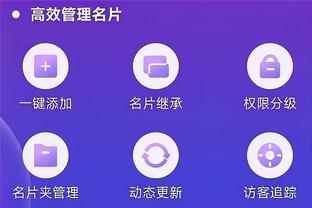 雷竞技app客服截图0