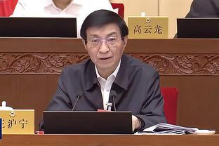 半岛综合体育网页版登录官网截图2