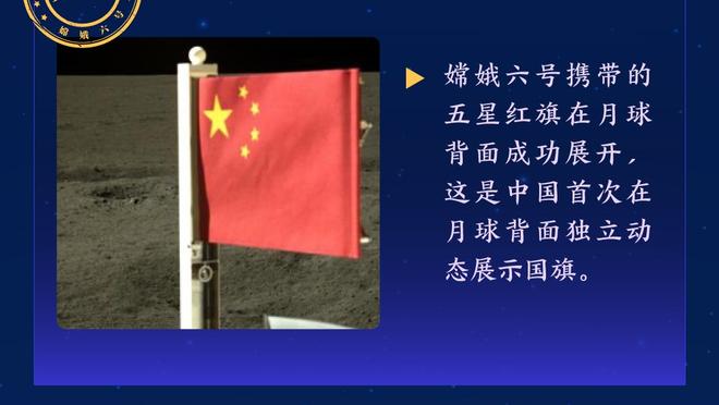 20年前国足10比1马尔代夫，球迷赛后怒骂米卢是骗子