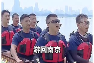 红魔的太子是怎么了？怎么突然就不行了？