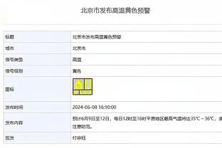 音量预警？网红Speed在FC24里开到了偶像C罗，兴奋到发疯？