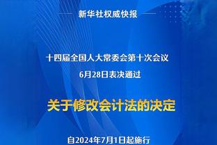 没啥表现！西蒙斯出战19分钟得到6分 正负值低至-26！