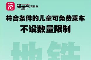 实力优势！广厦全场大比分领先 全部12人出场&7人得分上双！