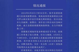 美媒建议勇士二将换拉文 维金斯的明天究竟在哪里？